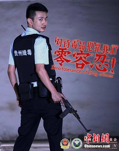 制作仿真光大银行柜台凭证图