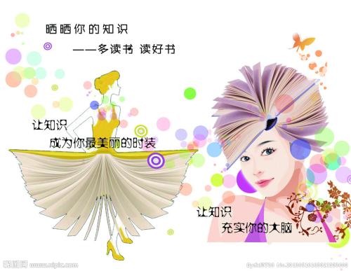 做个国立台东专科学校毕业证